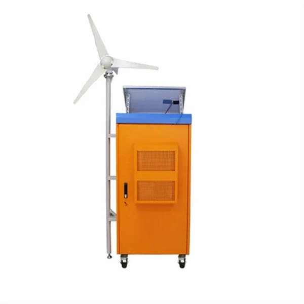 Gui an Distribution Box