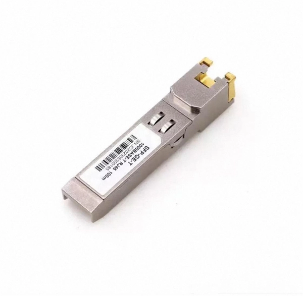 What does a 5G router with dual gigabit fiber optic connections look like 