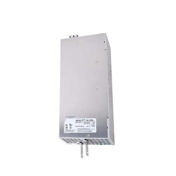 What are the relay protection systems in New York 