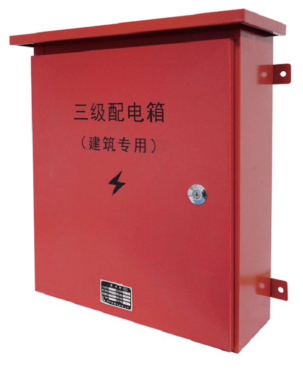 British Fiber Optic Sensor Systems